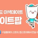 한우지 이미지