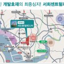 서희물류 이미지