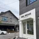 237플래닝