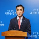 태경산업(주) 이미지