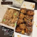 타코잉닭 | 부산 남포동치킨 / 타코야끼와 닭강정 환상의 조합 배달 솔직후기 '타코잉닭 중서구점'