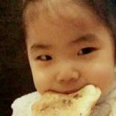 복덩이떡볶이
