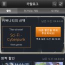 주식회사 바운드리스크루 네이버블로그