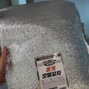 도토리김밥 이미지