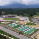 양양군 양양종합운동장 국민체육센터 이미지