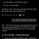 더행복해짐 이미지