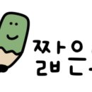 피터펫 미사점 이미지