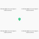 아르고스&coffee 이미지