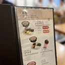 원할머니보쌈순천 이미지