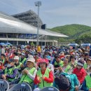 사)경기도시각장애인연합회 용인시지회 이미지