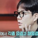 혜성문방구