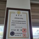 경북공고慶北工高레슬링부 1974년 4월 1일 창단이후 메달 10개이상 획득대회 역대전적(7회 입상) 달성[慶祝] 이미지