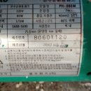 희망로 이미지