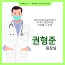 아란태산부인과의원 이미지