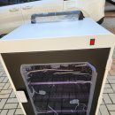 성남여수초등학교 | [경기 성남여수초등학교] 태블릿 충전보관함 S-N34 161만원