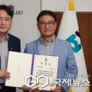 일미해장국 이미지