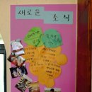 산외농장 이미지