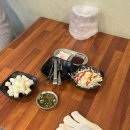 금성통닭