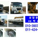 대우수산 이미지