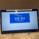 주식회사 인터트레이드 1호 | 강남역놀거리 고양이카페 일본 본점 해외진출 1호점!