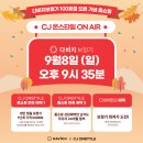 다비치보청기광명사거리