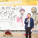 수원-1991 이미지