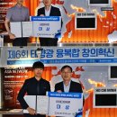 태양삼차원환경 이미지