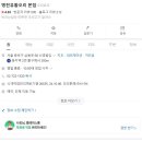 병천-15-02 이미지