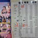열쇠CCTV도장 네이버블로그