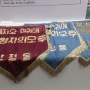 광주029 이미지