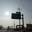 고창 제일약국 이미지