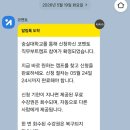(주)디자인멘토 | [인사]직무부트캠프 실무 5주 코멘토 후기