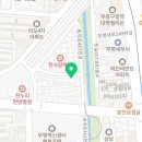 원적로481번길 이미지