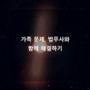 법무사사무소 네이버블로그
