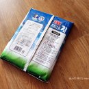 (주)흥일식품
