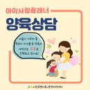 아이플래너 이미지