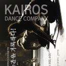 퍼팩토리소극장 이미지