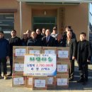 맹동경로당 이미지