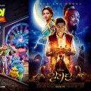 토이스토리 이미지