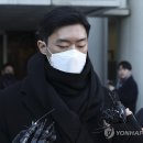 검찰, 전두환 손자 1심 집유에 항소…"마약범죄 엄정 대응" 이미지