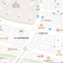 CU 서창아페리온점 이미지