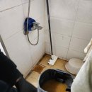 A157 | 배관 막힘 현상, 이젠 걱정 끝 포함되다