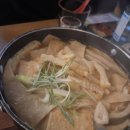 뎃짱오뎅