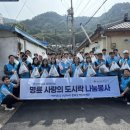 명륜진사갈비 네이버블로그