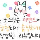 디오사뷰티