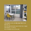 대세공인중개사사무소 이미지
