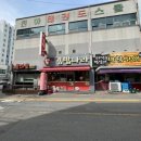 김밥나라중앙