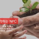 주식회사 씨솔루션 네이버블로그