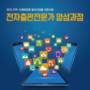 중부전자 이미지