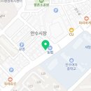 명성준한의원 네이버블로그